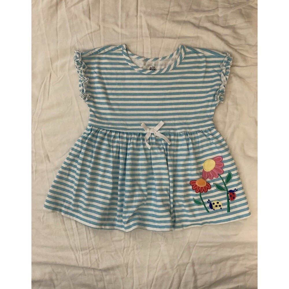 Size 5 Kids Headquarters girls clothes - 1 piece Top | striped & nature theme